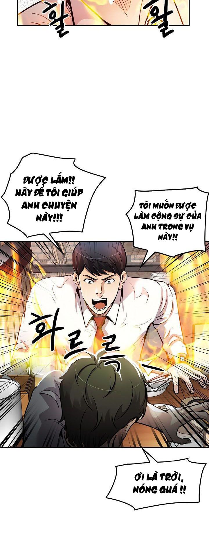 Điều Tra Viên Chuyển Sinh: Chapter 88