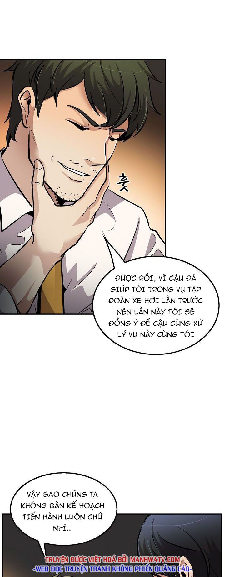 Điều Tra Viên Chuyển Sinh: Chapter 88