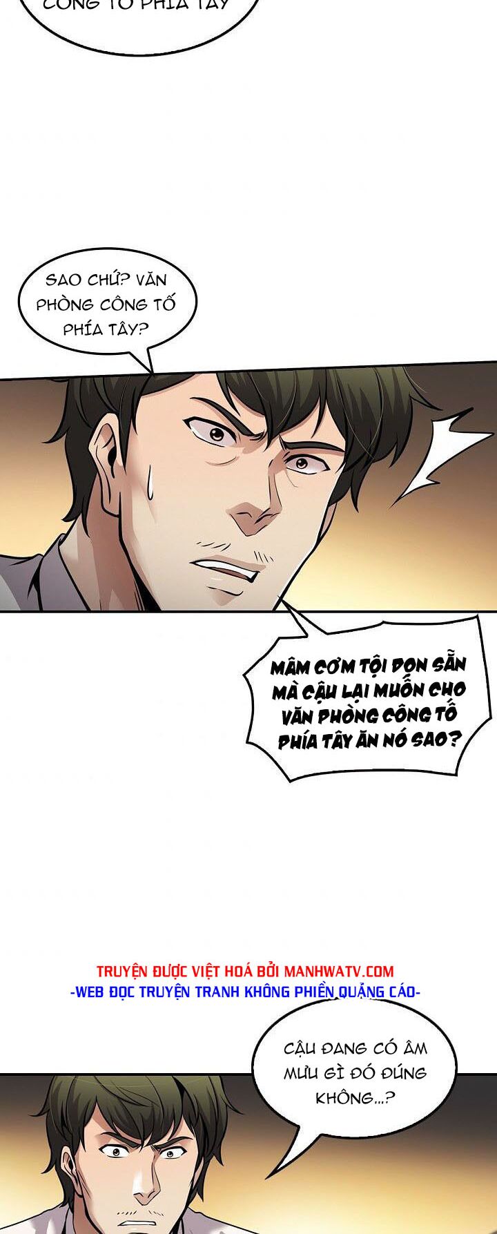 Điều Tra Viên Chuyển Sinh: Chapter 88