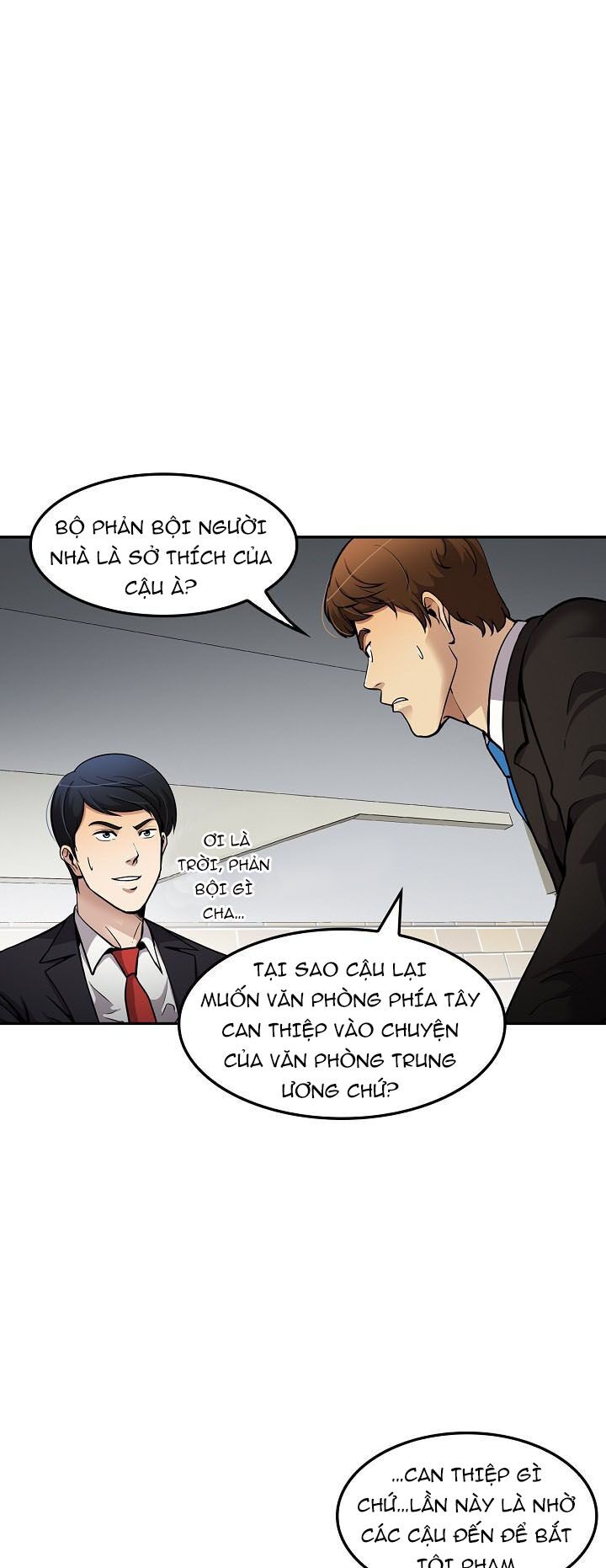 Điều Tra Viên Chuyển Sinh: Chapter 89
