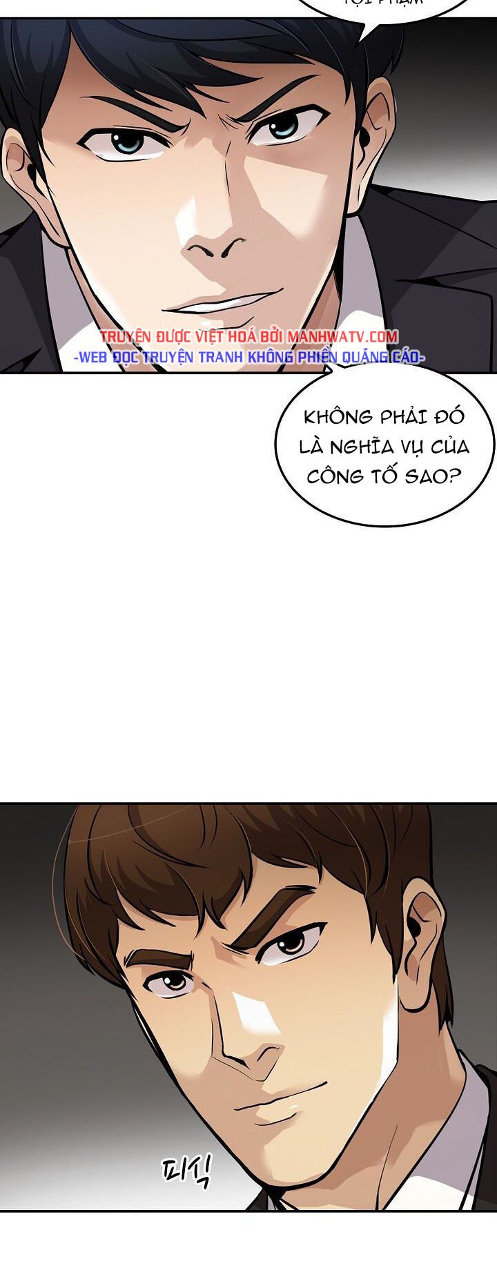 Điều Tra Viên Chuyển Sinh: Chapter 89