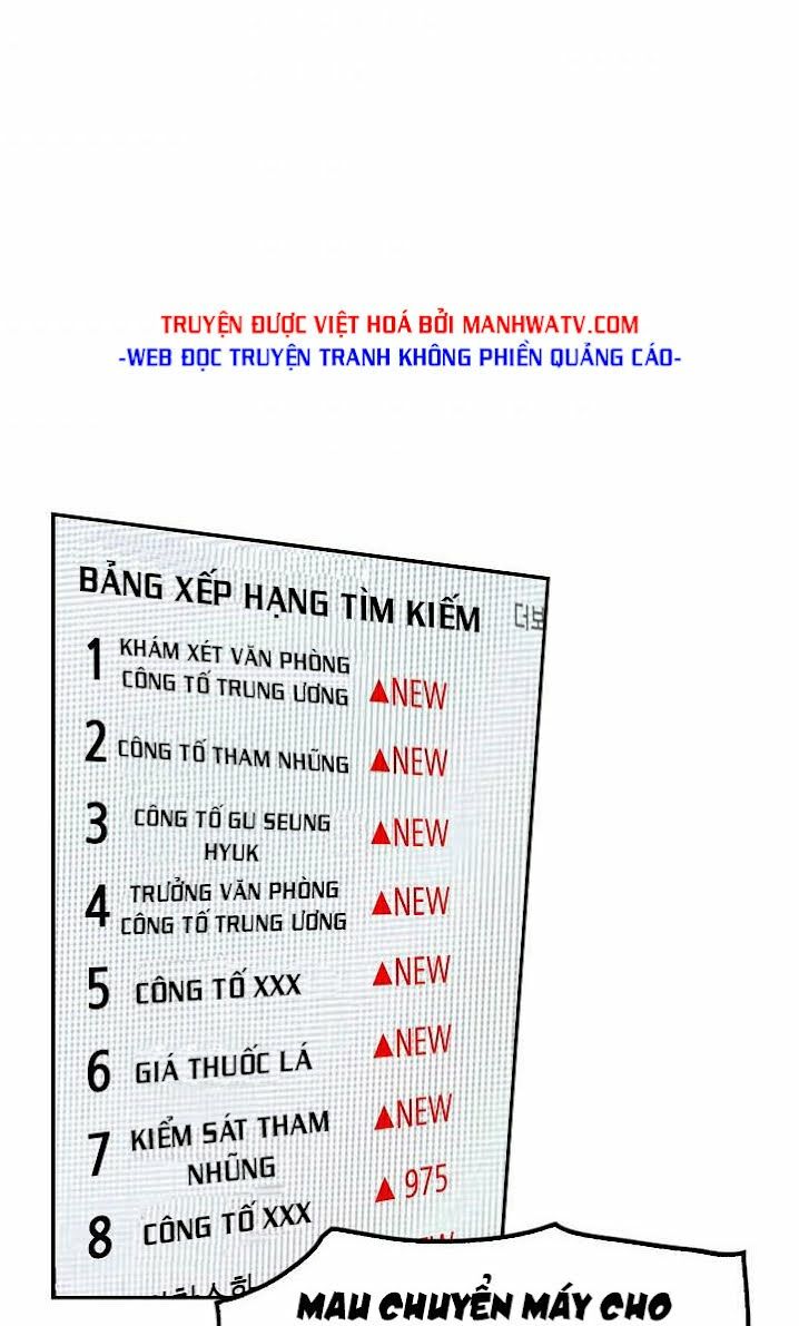 Điều Tra Viên Chuyển Sinh: Chapter 89
