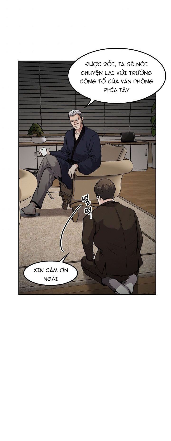 Điều Tra Viên Chuyển Sinh: Chapter 89