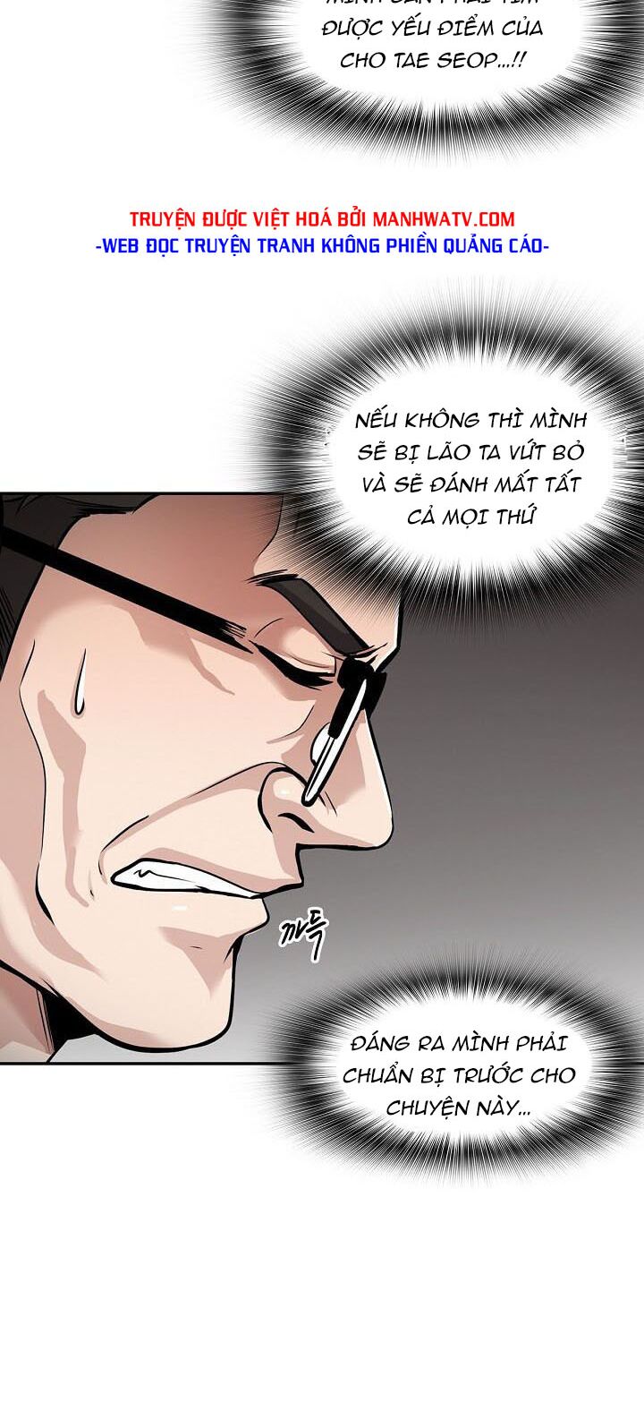 Điều Tra Viên Chuyển Sinh: Chapter 89