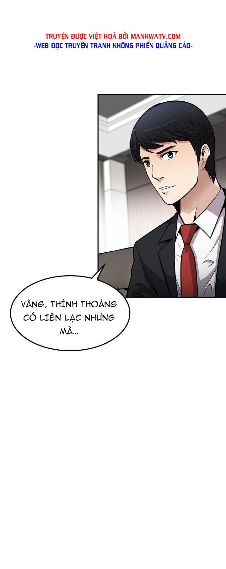 Điều Tra Viên Chuyển Sinh: Chapter 89