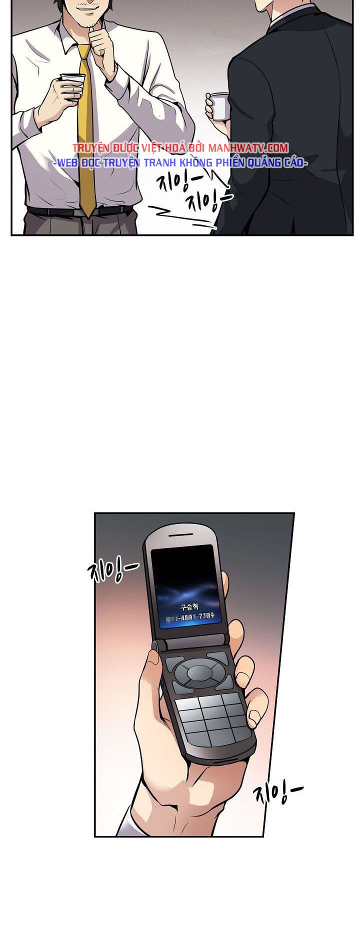 Điều Tra Viên Chuyển Sinh: Chapter 89
