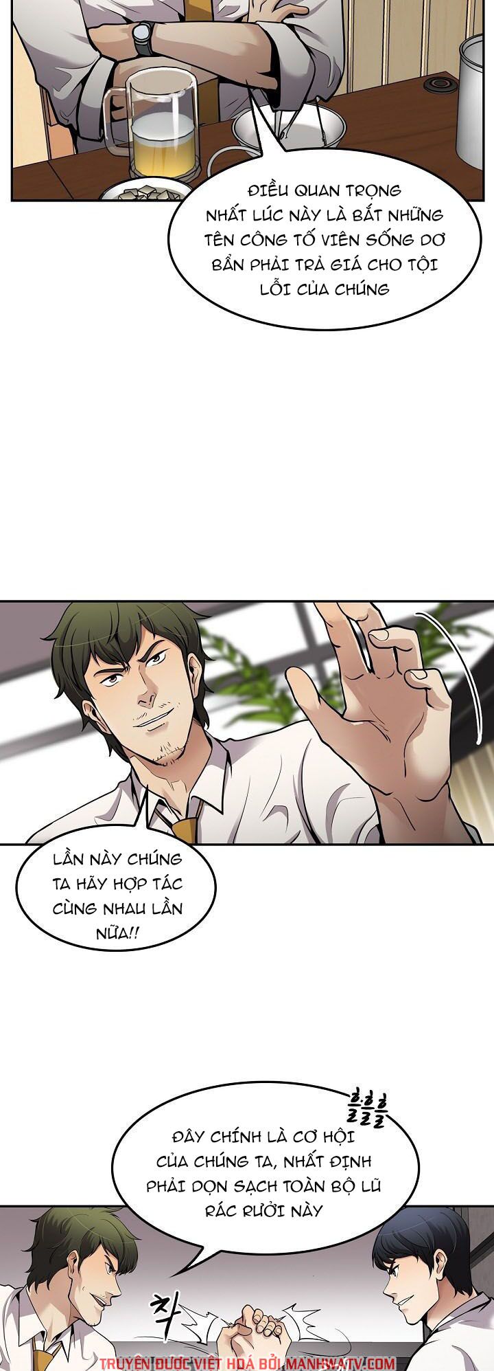Điều Tra Viên Chuyển Sinh: Chapter 89