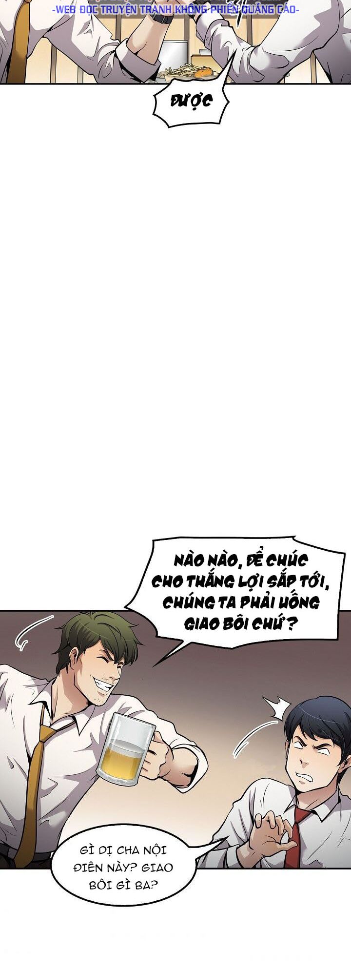 Điều Tra Viên Chuyển Sinh: Chapter 89