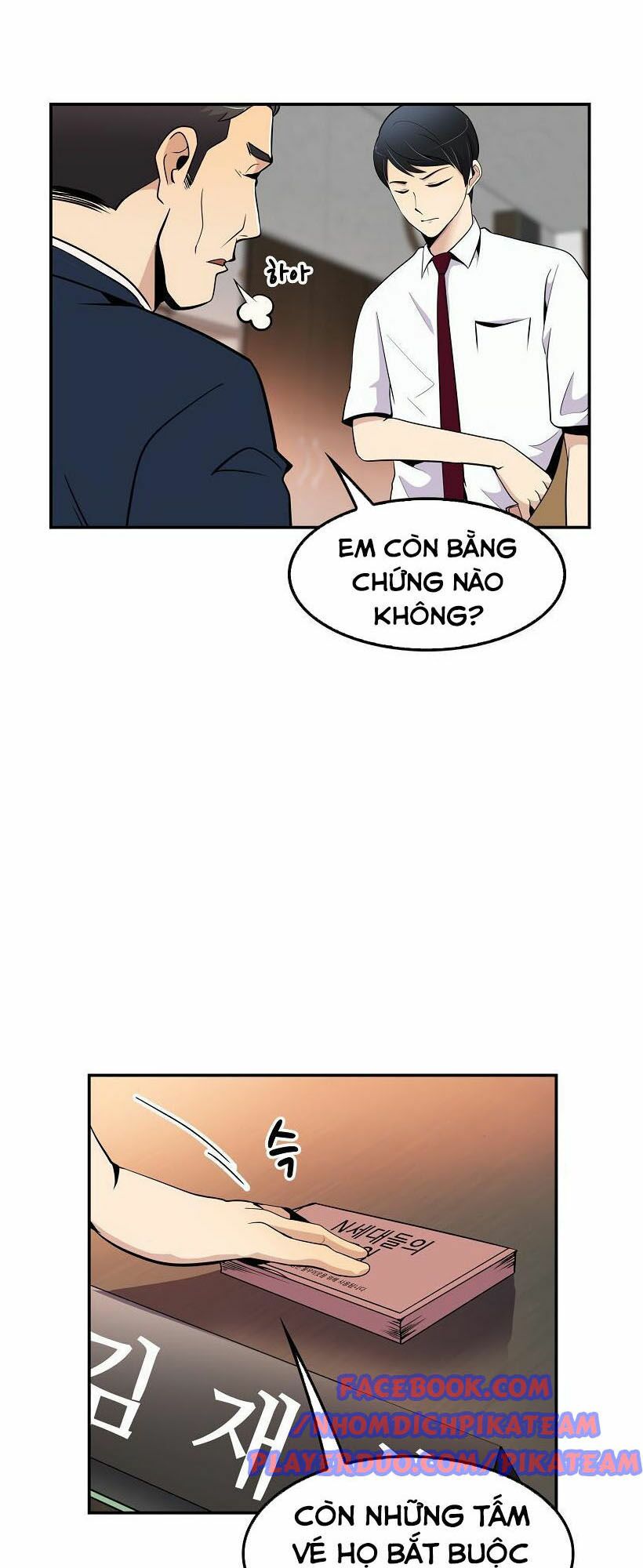 Điều Tra Viên Chuyển Sinh: Chapter 9
