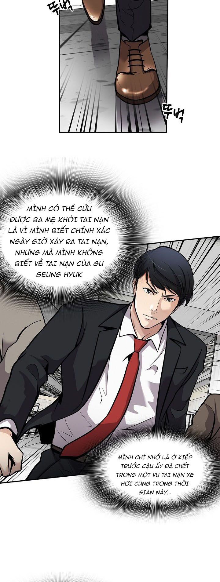 Điều Tra Viên Chuyển Sinh: Chapter 90