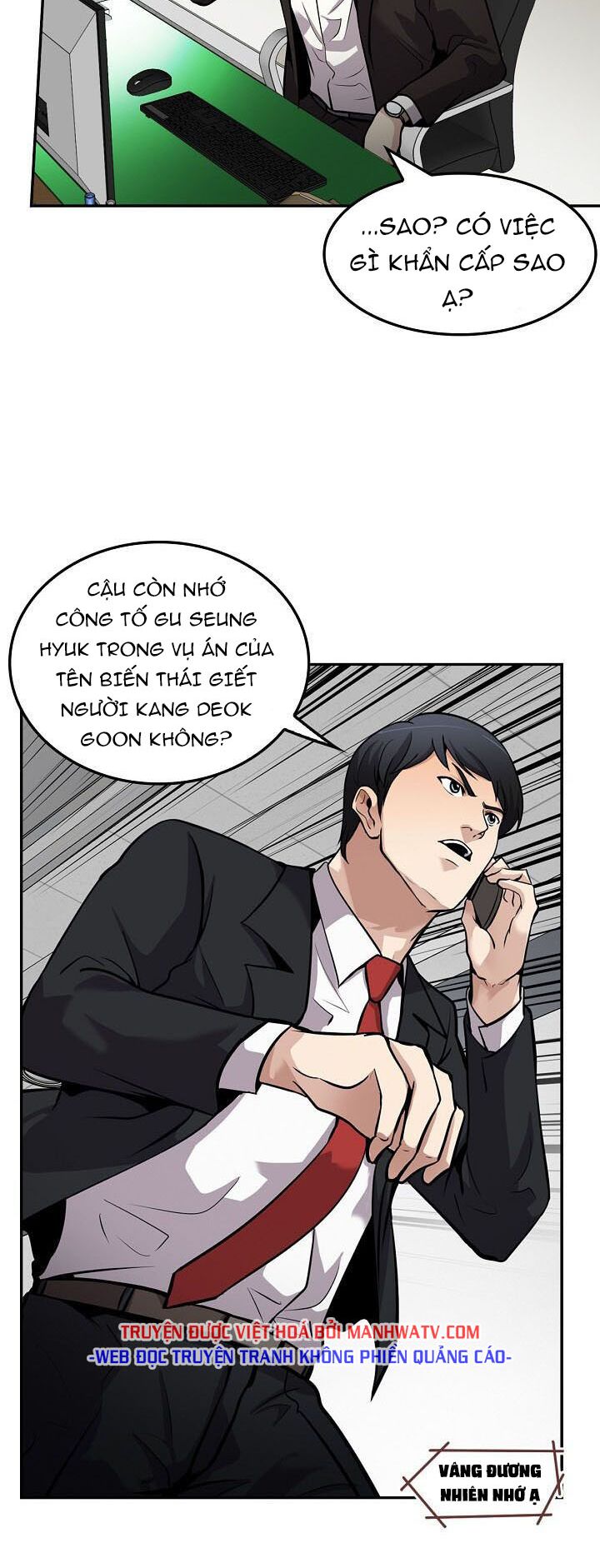 Điều Tra Viên Chuyển Sinh: Chapter 90
