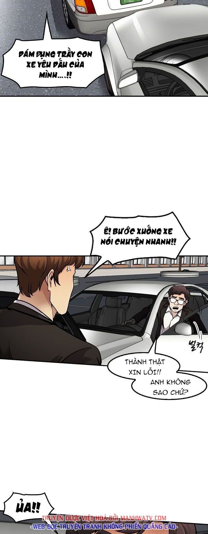 Điều Tra Viên Chuyển Sinh: Chapter 90