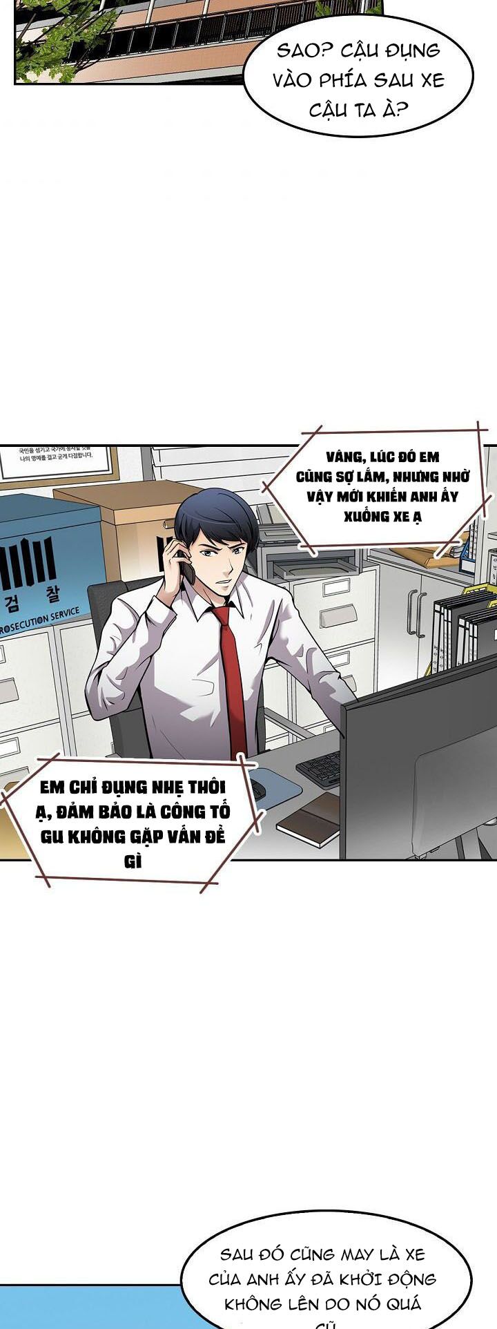 Điều Tra Viên Chuyển Sinh: Chapter 90