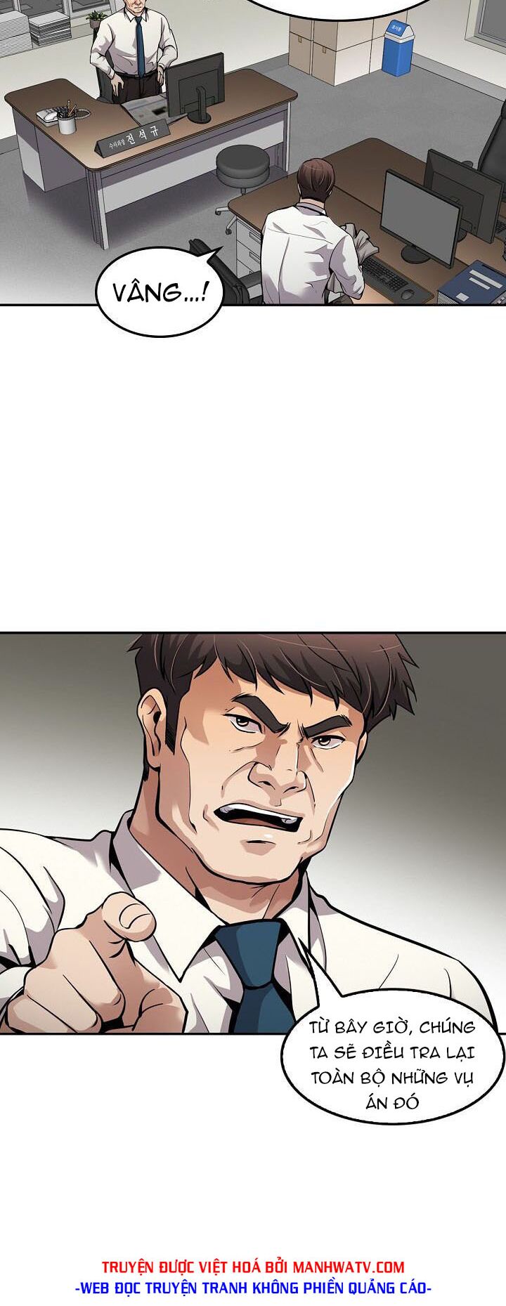 Điều Tra Viên Chuyển Sinh: Chapter 90