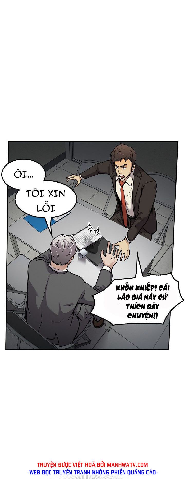Điều Tra Viên Chuyển Sinh: Chapter 91