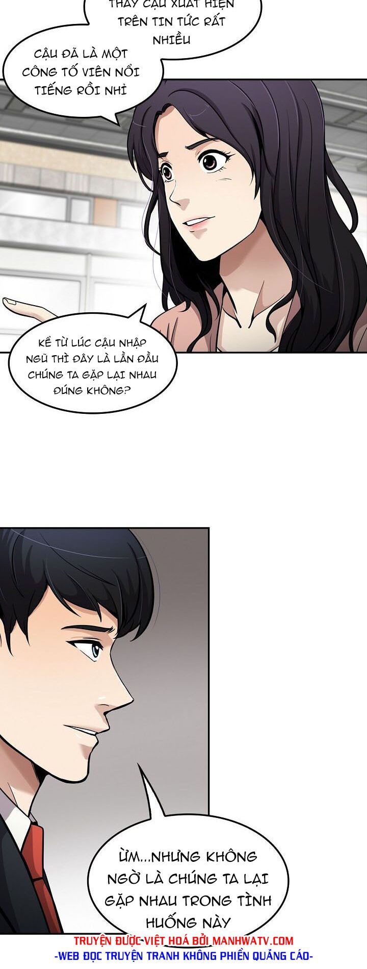 Điều Tra Viên Chuyển Sinh: Chapter 91