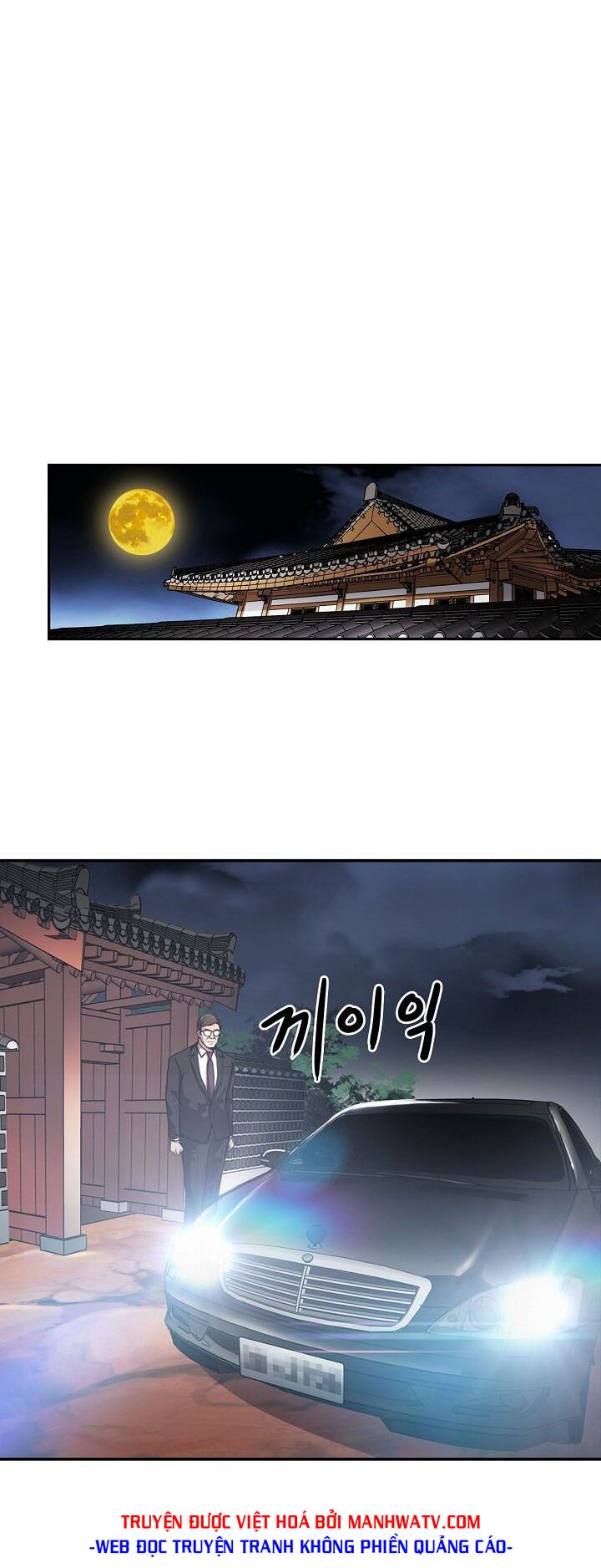 Điều Tra Viên Chuyển Sinh: Chapter 91