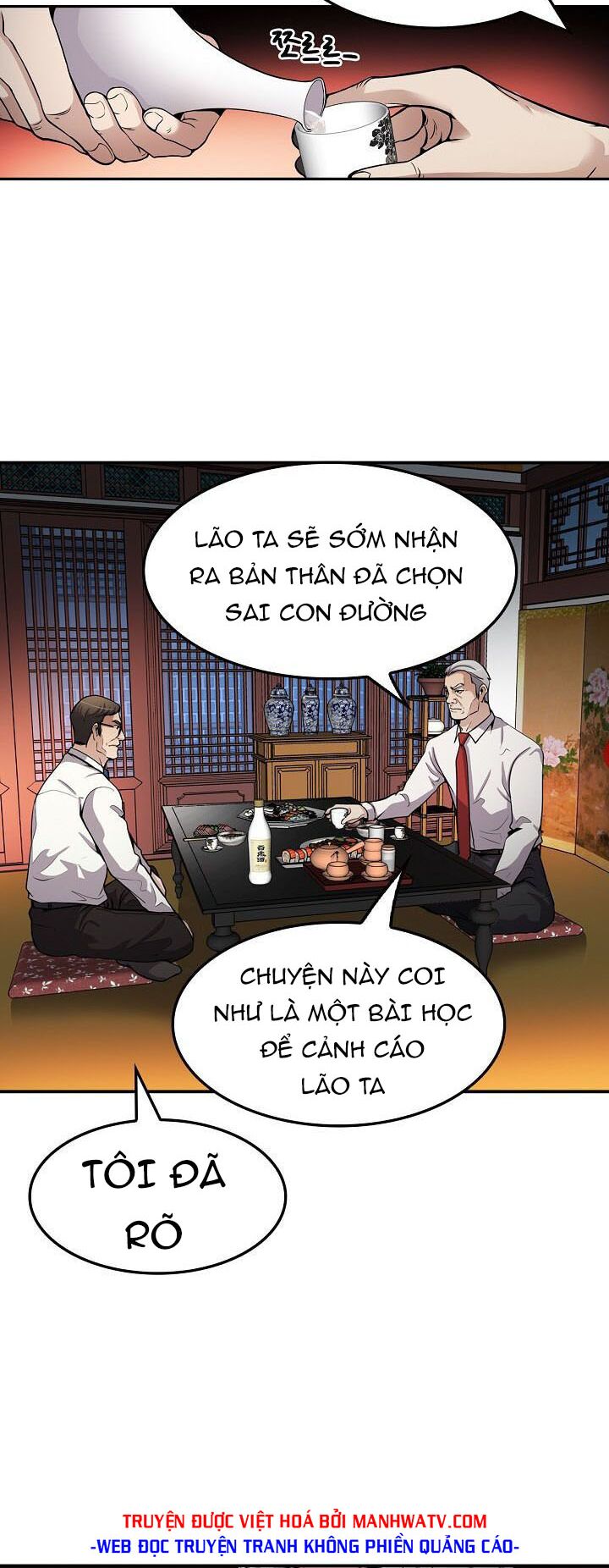 Điều Tra Viên Chuyển Sinh: Chapter 91