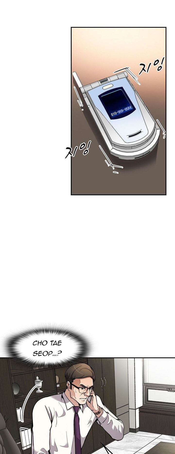 Điều Tra Viên Chuyển Sinh: Chapter 91