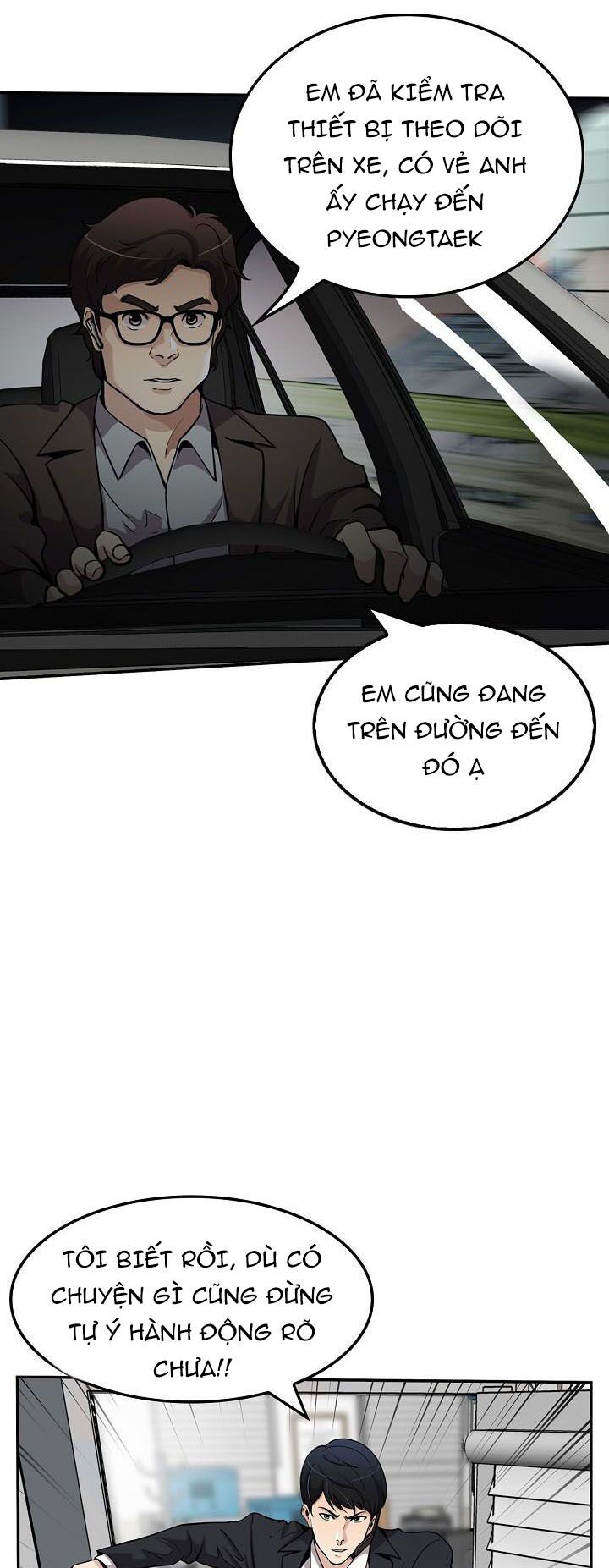 Điều Tra Viên Chuyển Sinh: Chapter 92