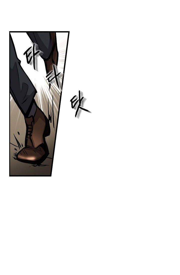 Điều Tra Viên Chuyển Sinh: Chapter 92