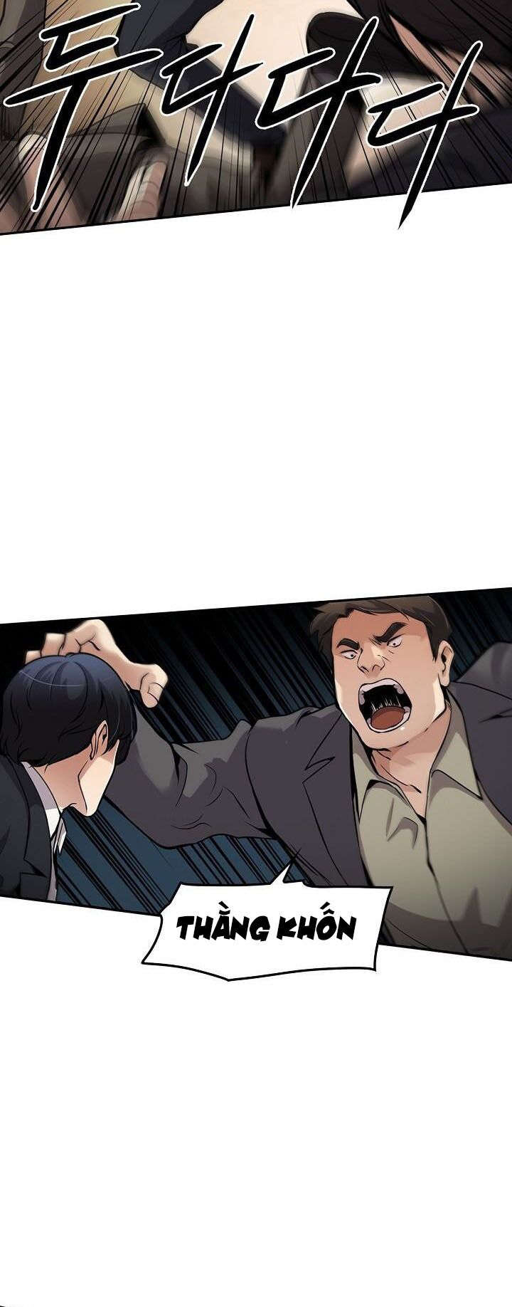 Điều Tra Viên Chuyển Sinh: Chapter 92