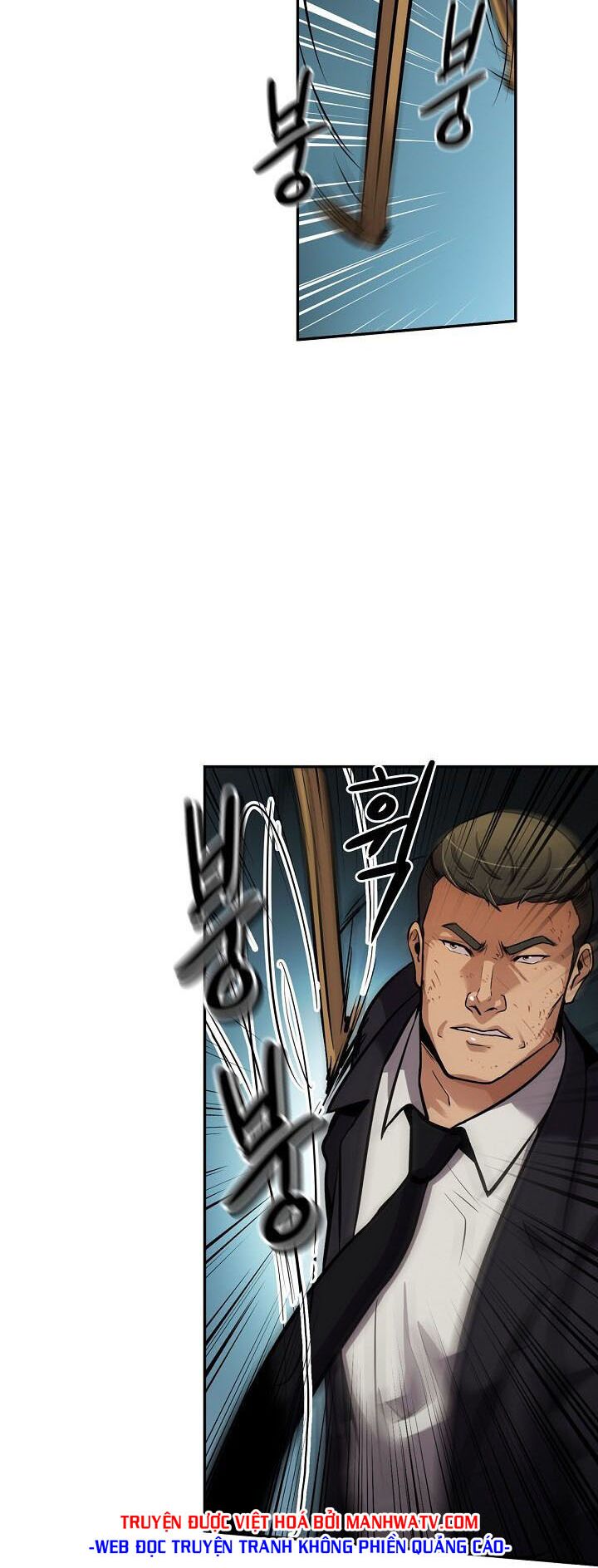 Điều Tra Viên Chuyển Sinh: Chapter 93