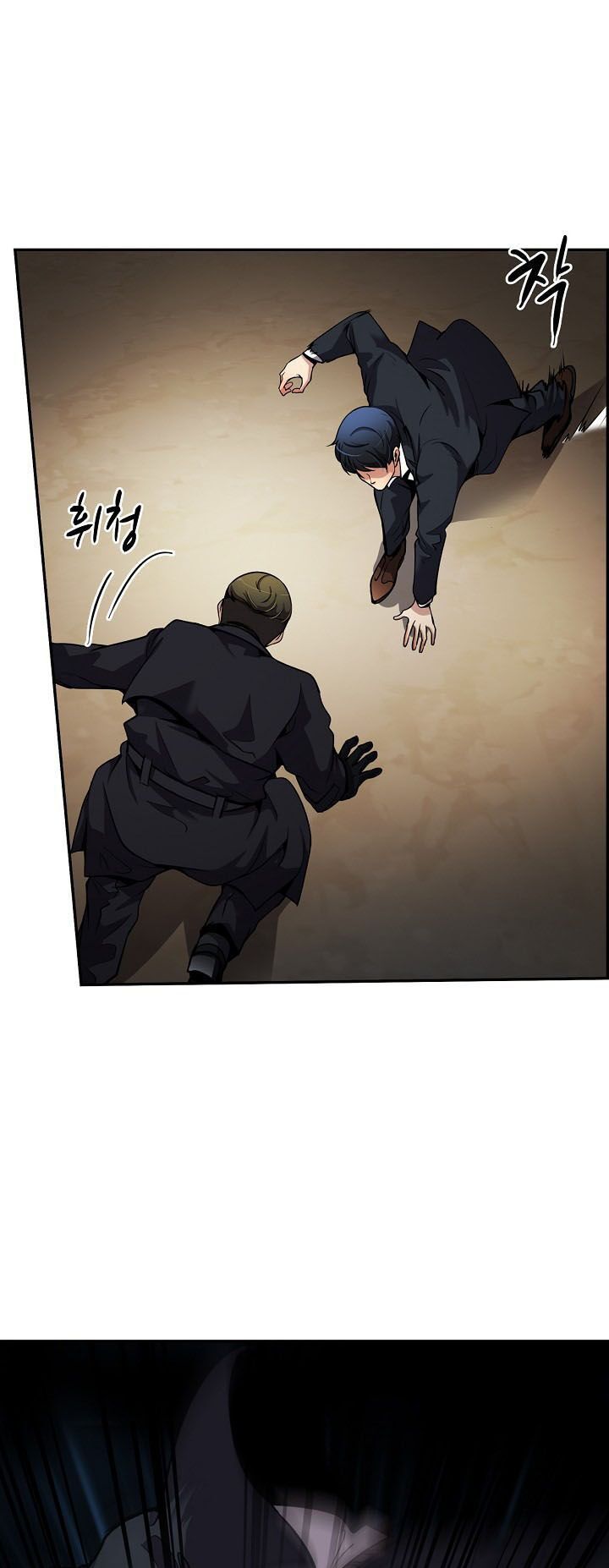 Điều Tra Viên Chuyển Sinh: Chapter 93