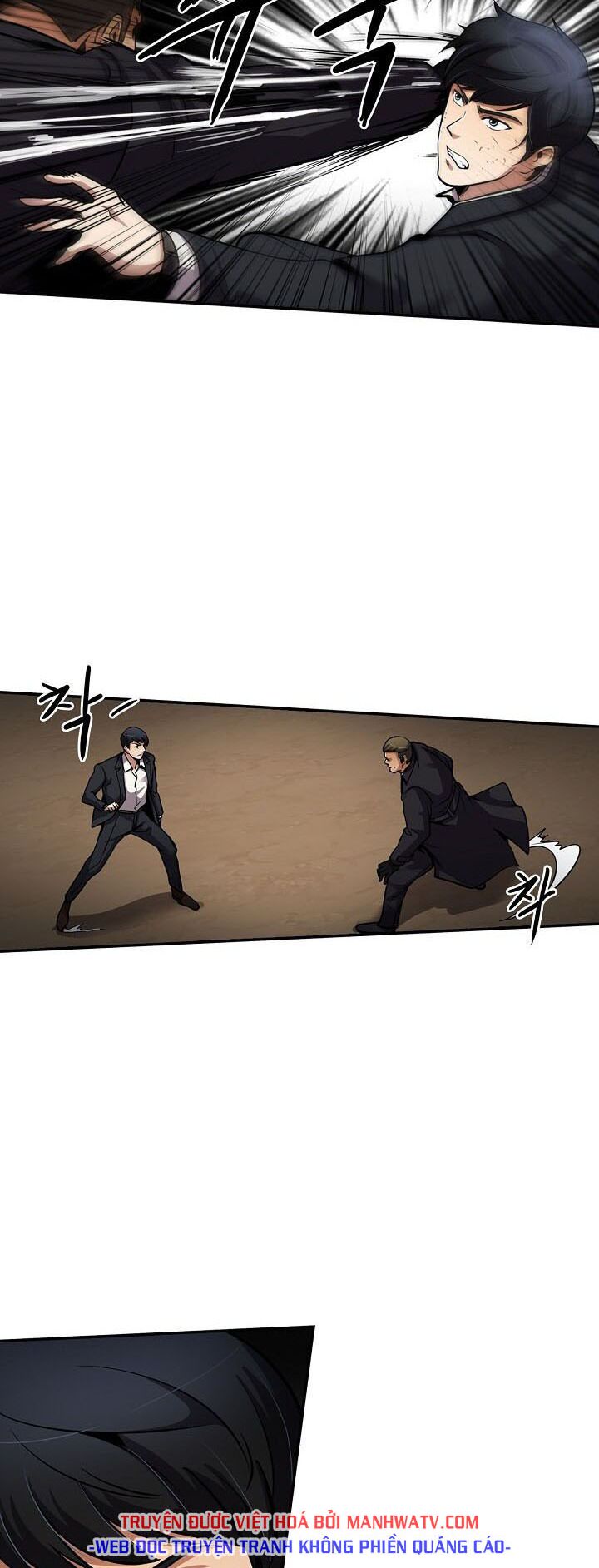 Điều Tra Viên Chuyển Sinh: Chapter 93