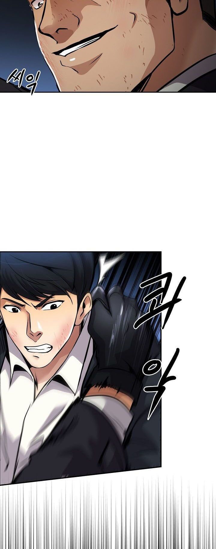 Điều Tra Viên Chuyển Sinh: Chapter 93