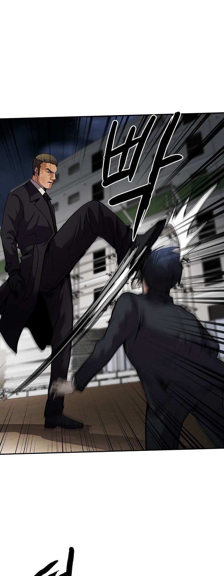 Điều Tra Viên Chuyển Sinh: Chapter 93