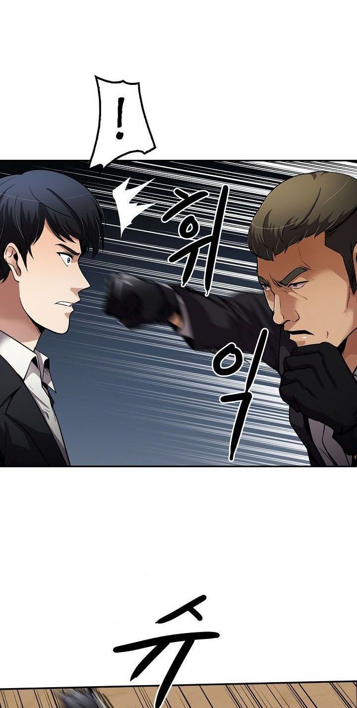 Điều Tra Viên Chuyển Sinh: Chapter 93