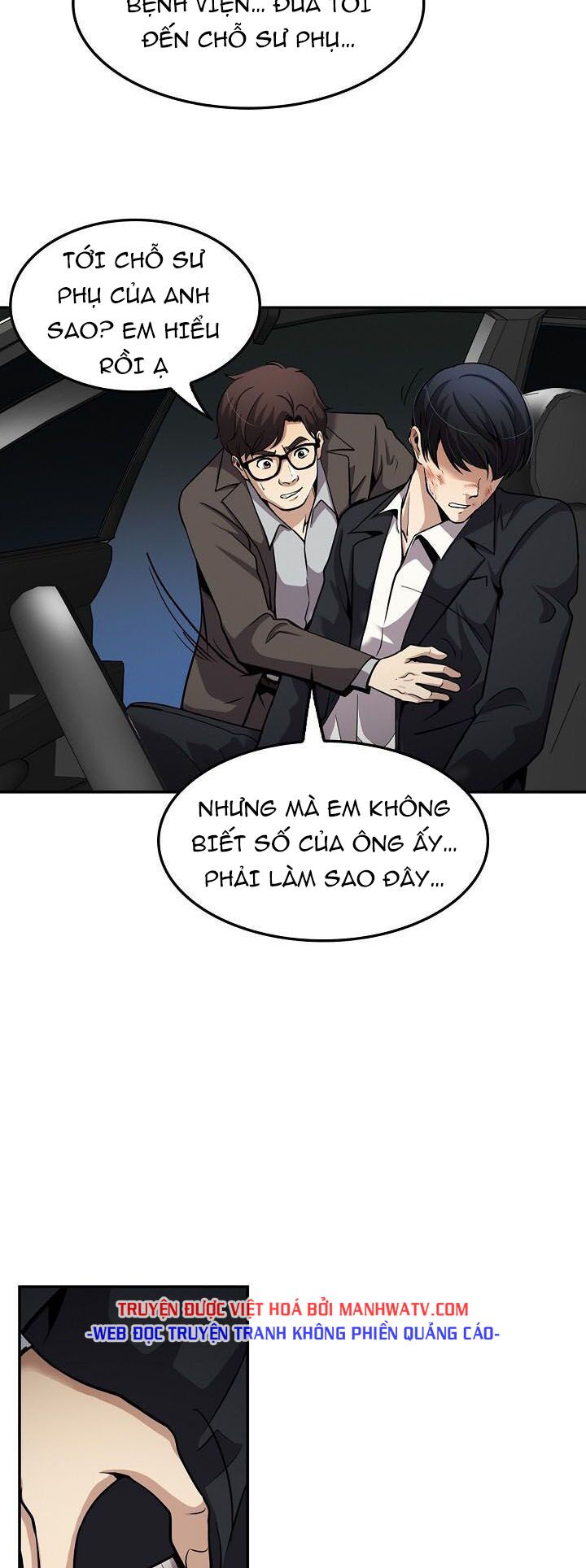 Điều Tra Viên Chuyển Sinh: Chapter 94