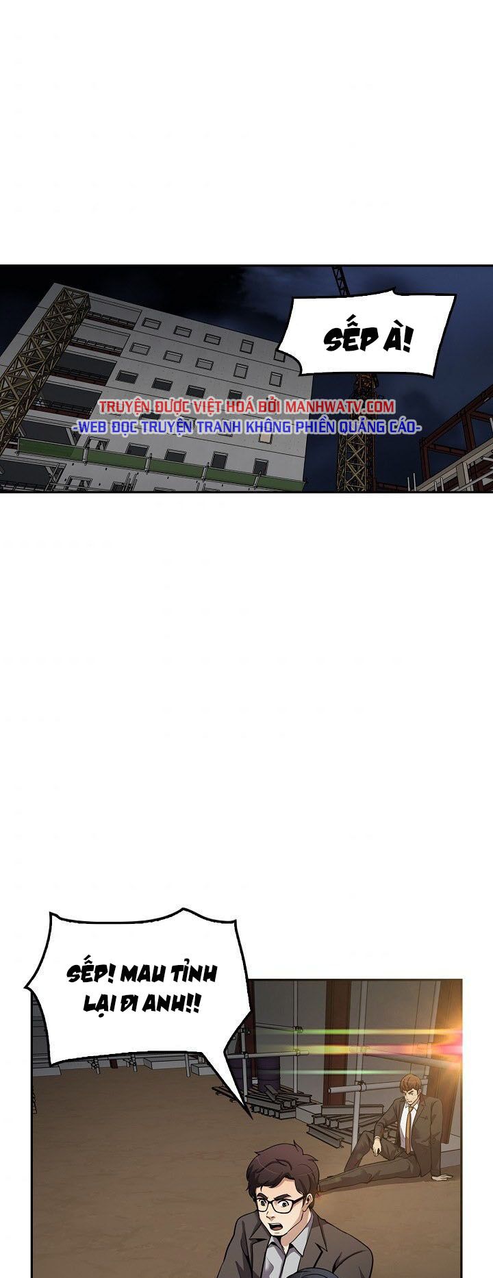 Điều Tra Viên Chuyển Sinh: Chapter 94
