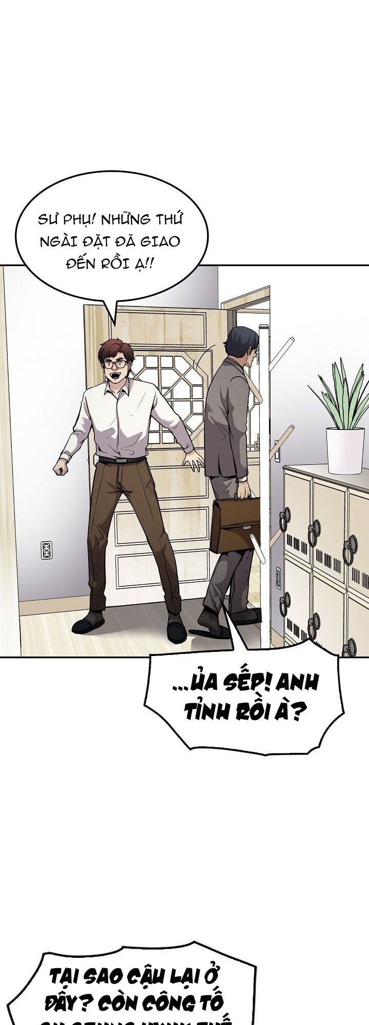 Điều Tra Viên Chuyển Sinh: Chapter 94