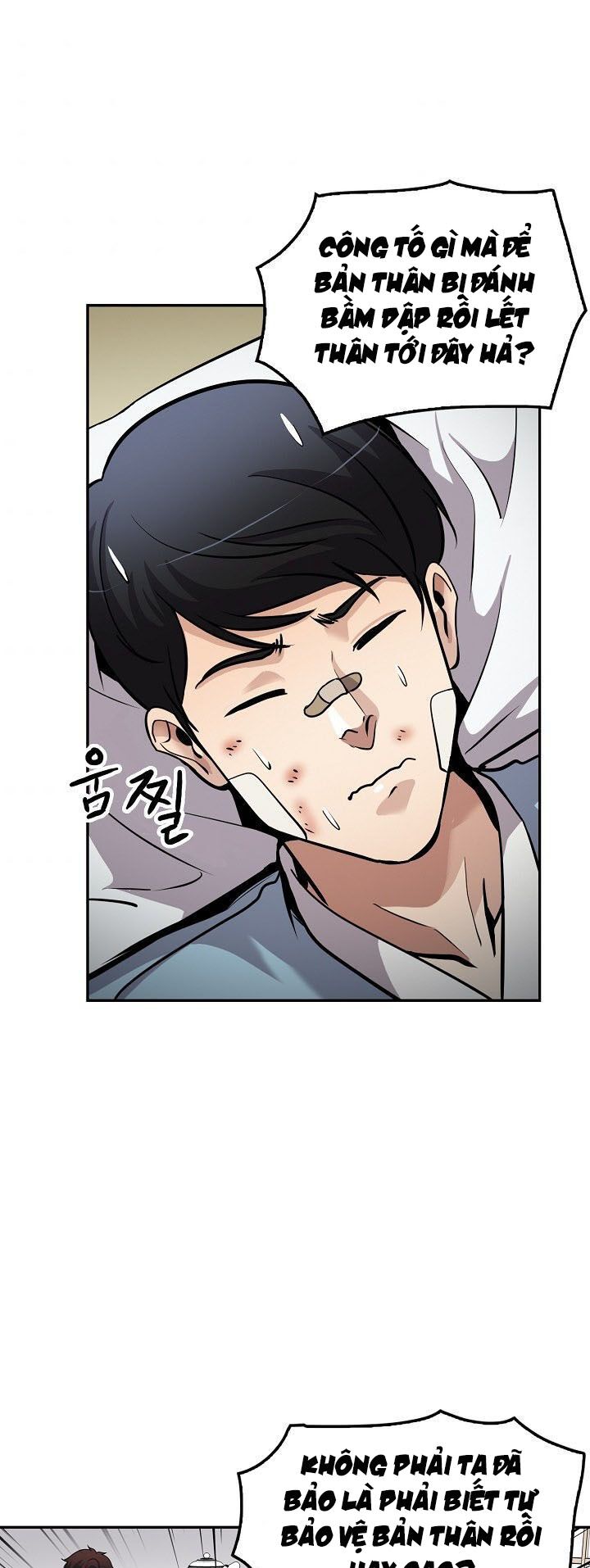 Điều Tra Viên Chuyển Sinh: Chapter 94