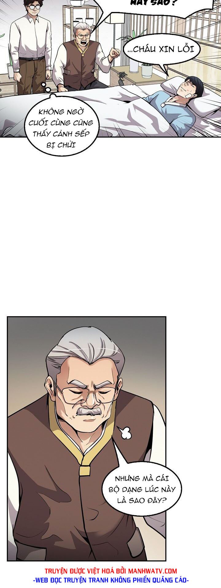 Điều Tra Viên Chuyển Sinh: Chapter 94