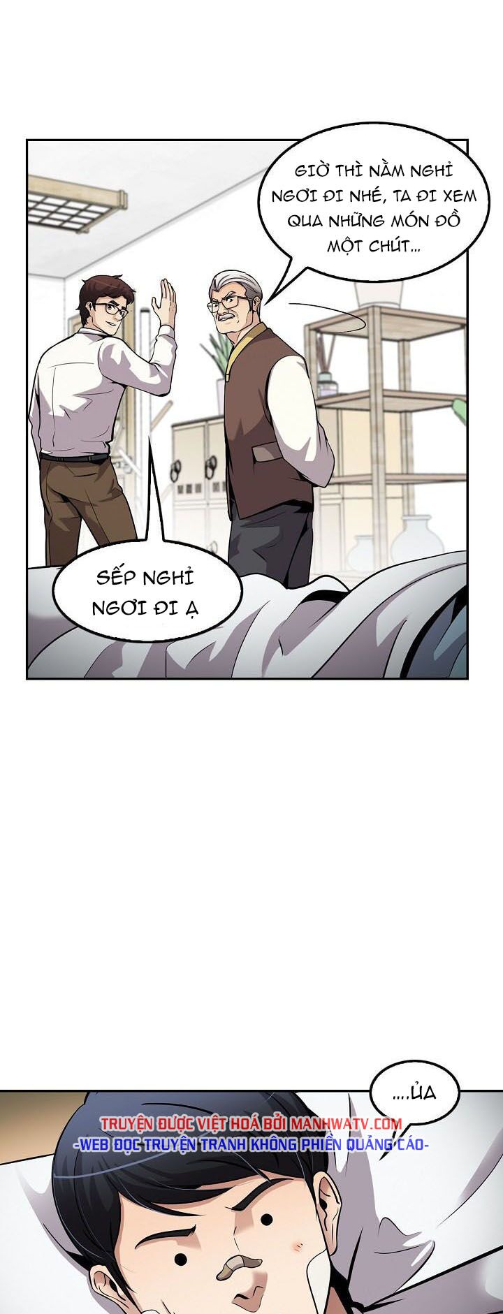 Điều Tra Viên Chuyển Sinh: Chapter 94
