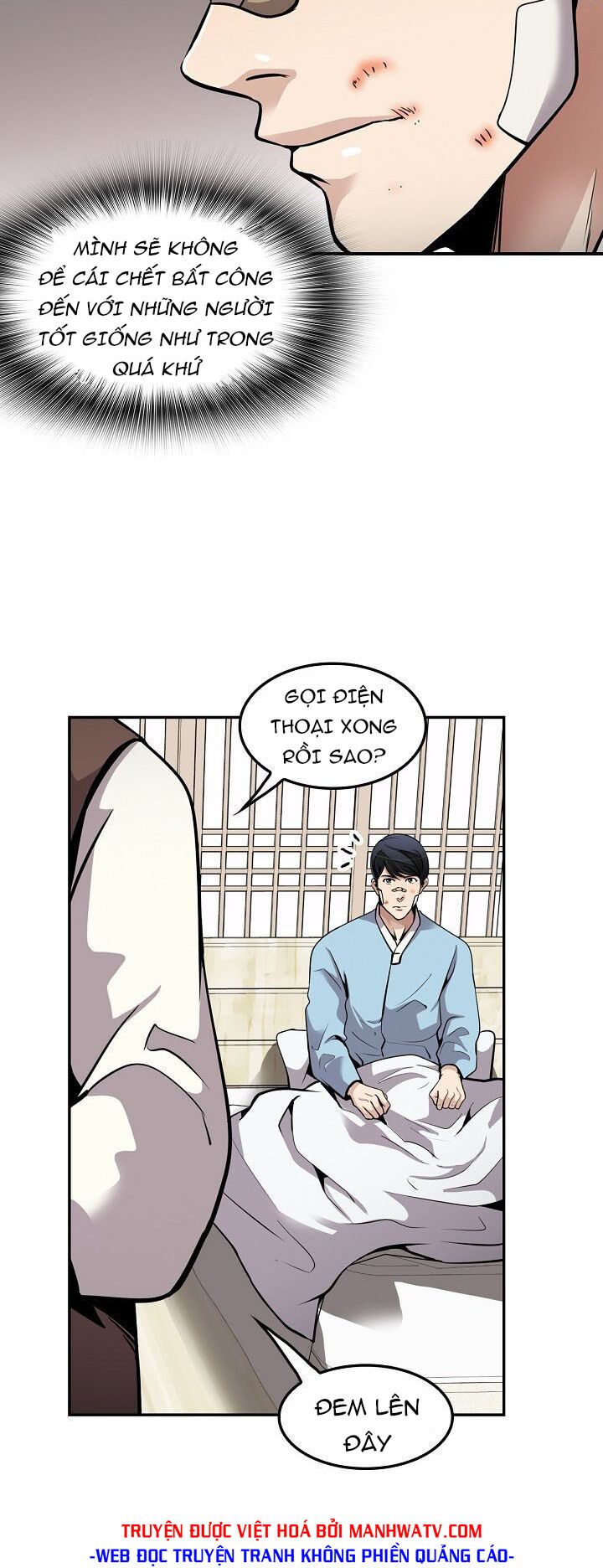 Điều Tra Viên Chuyển Sinh: Chapter 94