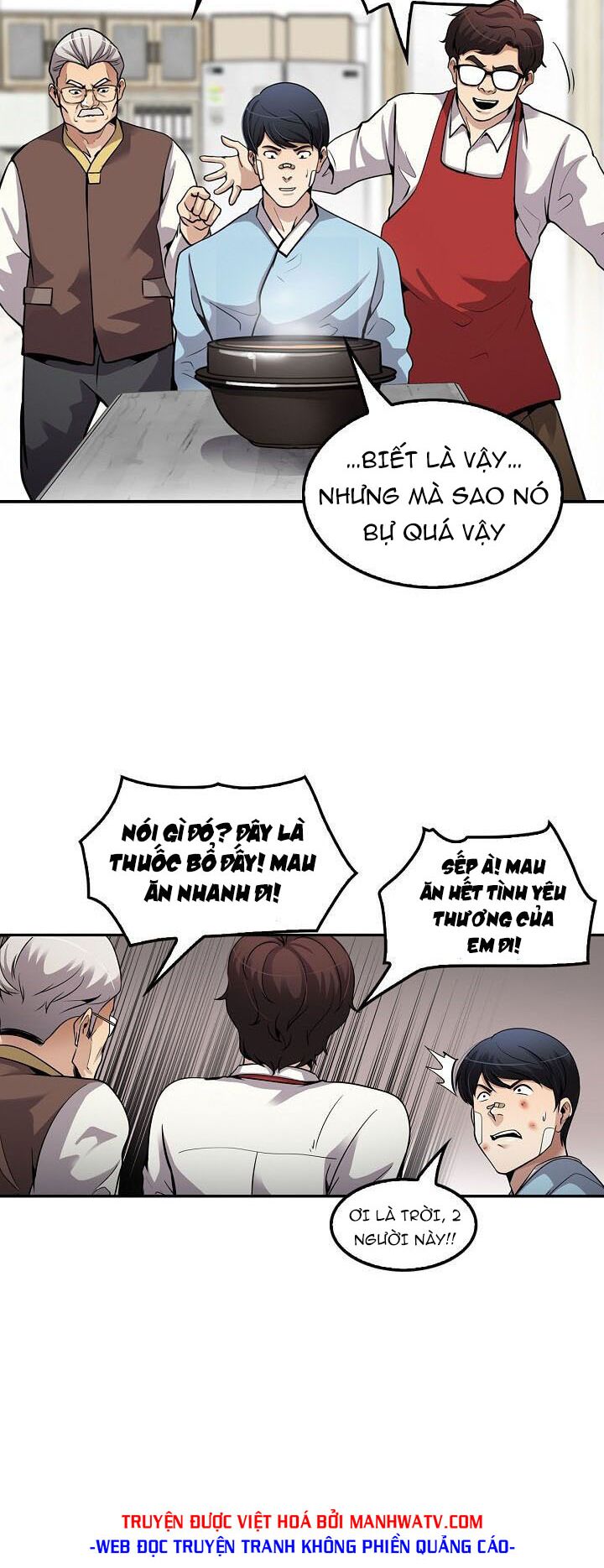 Điều Tra Viên Chuyển Sinh: Chapter 94