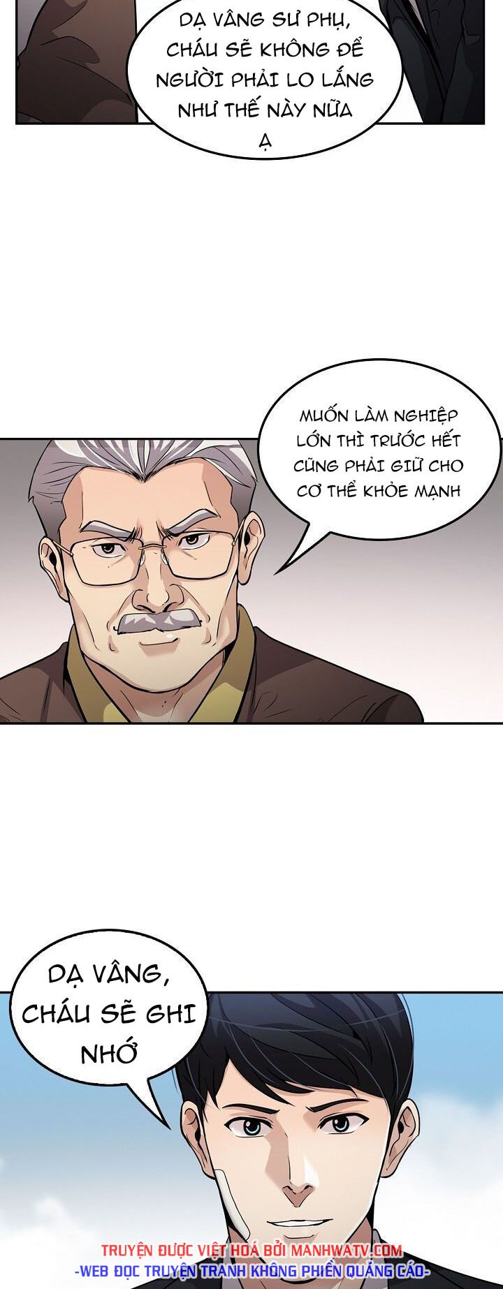 Điều Tra Viên Chuyển Sinh: Chapter 94
