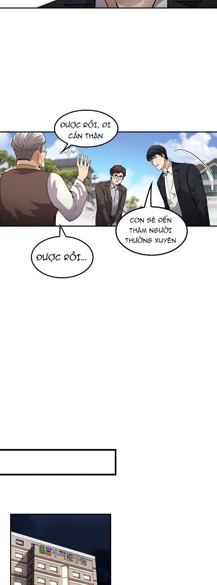 Điều Tra Viên Chuyển Sinh: Chapter 94
