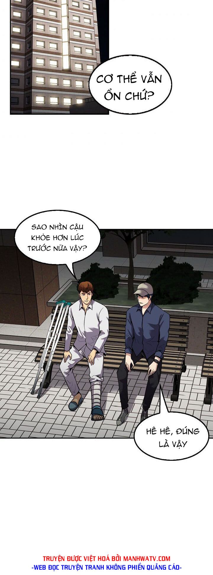 Điều Tra Viên Chuyển Sinh: Chapter 94