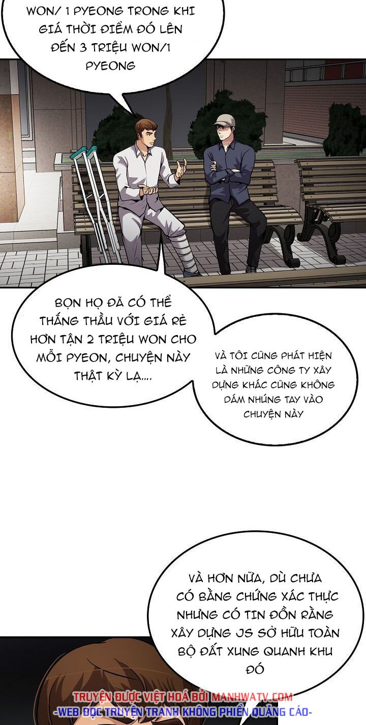 Điều Tra Viên Chuyển Sinh: Chapter 94