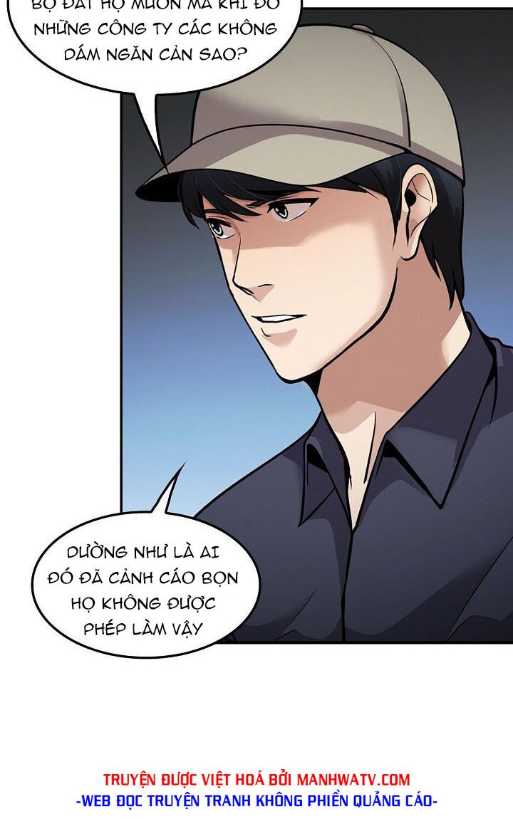 Điều Tra Viên Chuyển Sinh: Chapter 94