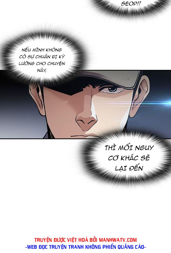 Điều Tra Viên Chuyển Sinh: Chapter 94
