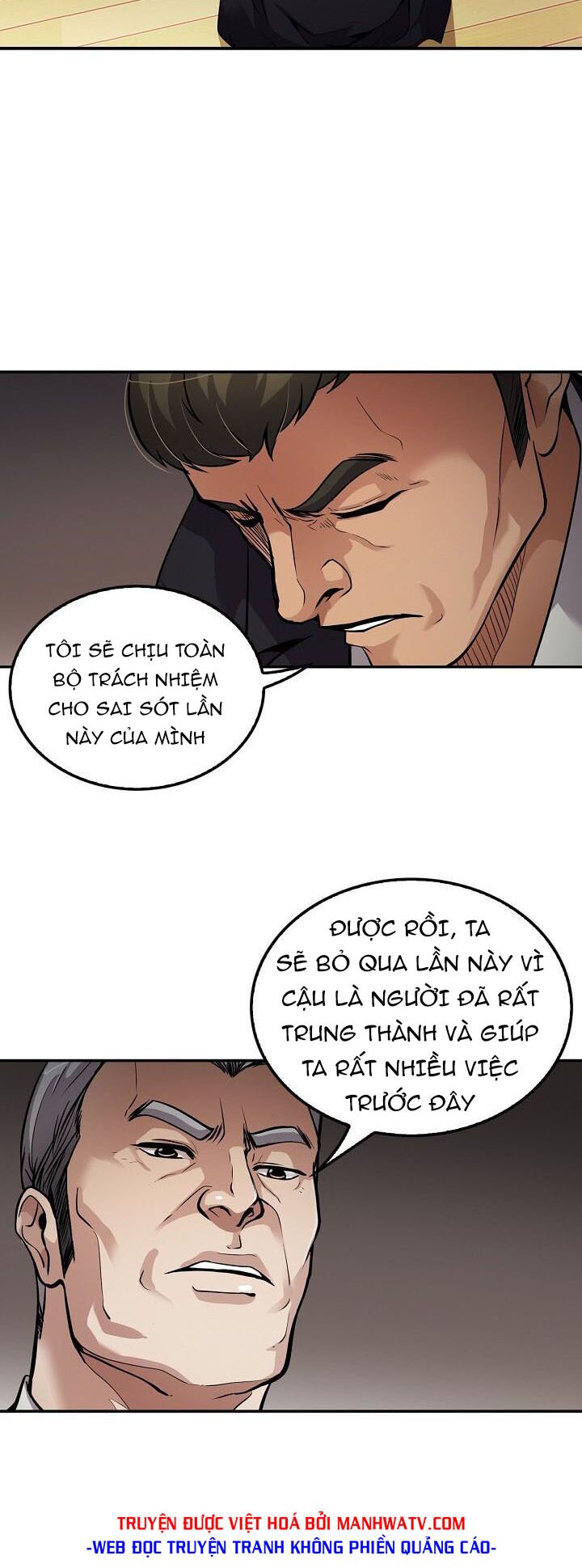 Điều Tra Viên Chuyển Sinh: Chapter 94