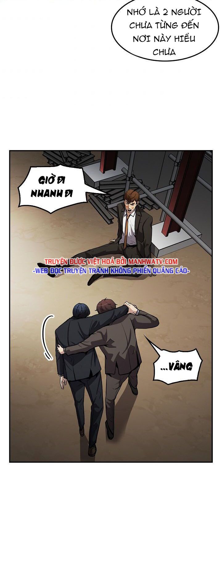 Điều Tra Viên Chuyển Sinh: Chapter 94