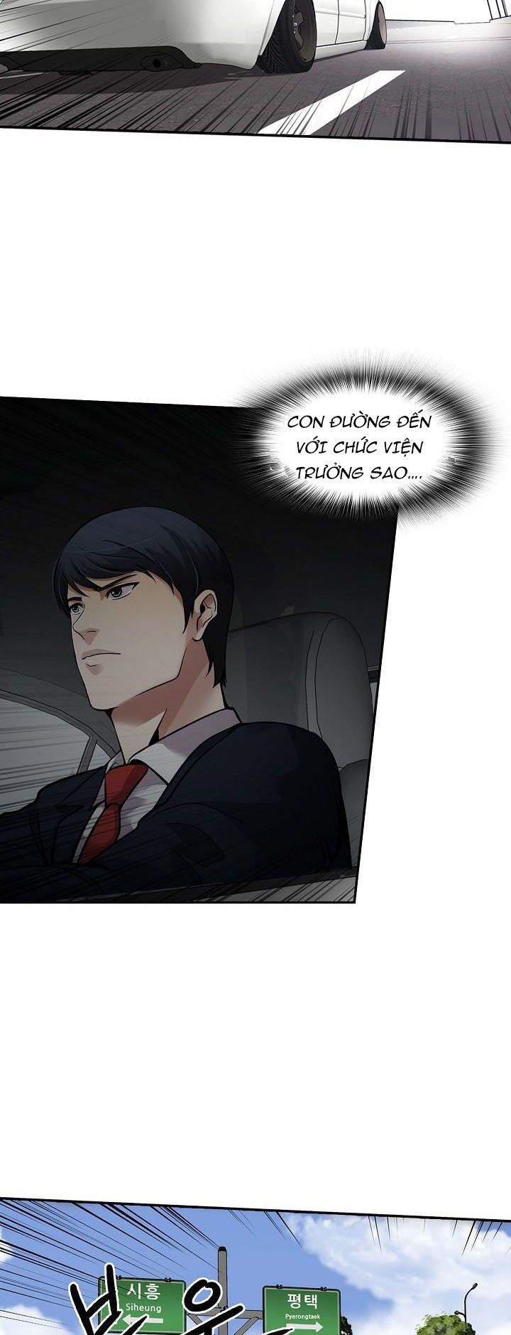 Điều Tra Viên Chuyển Sinh: Chapter 95