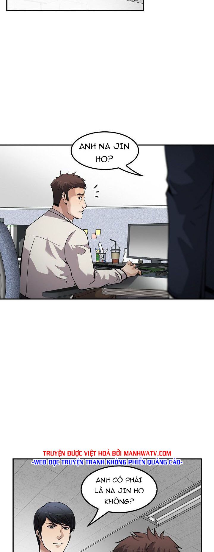 Điều Tra Viên Chuyển Sinh: Chapter 95
